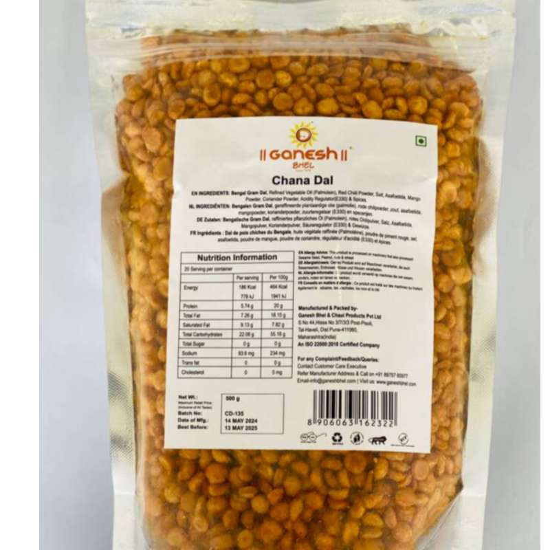 Ganesh Bhel - Chana Dal (500 gm) Main Image